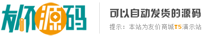 慧培美课网
